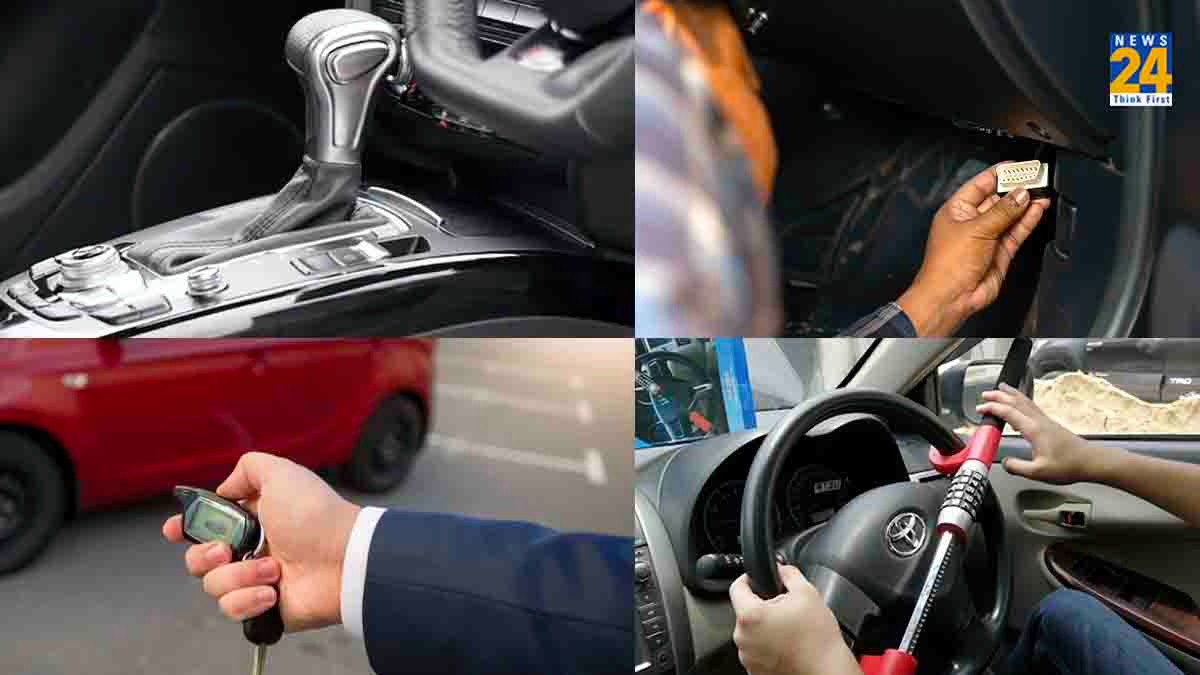 car accessories just Rs 1000 will protect your car from thieves know details