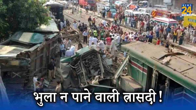 Sukkur Train Accident Sukkur Train Accident