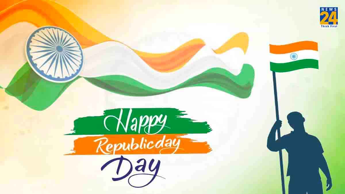 Republic Day: 20 से 500 रुपये में परेड देखें, जानें टिकट कैसे बुक करें? रिट्रीट सेरेमनी भी होगी बेहद खास