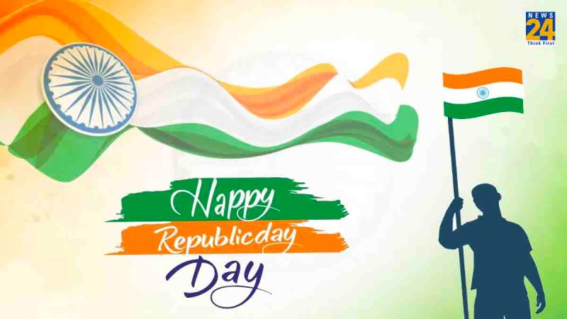 75th Republic Day