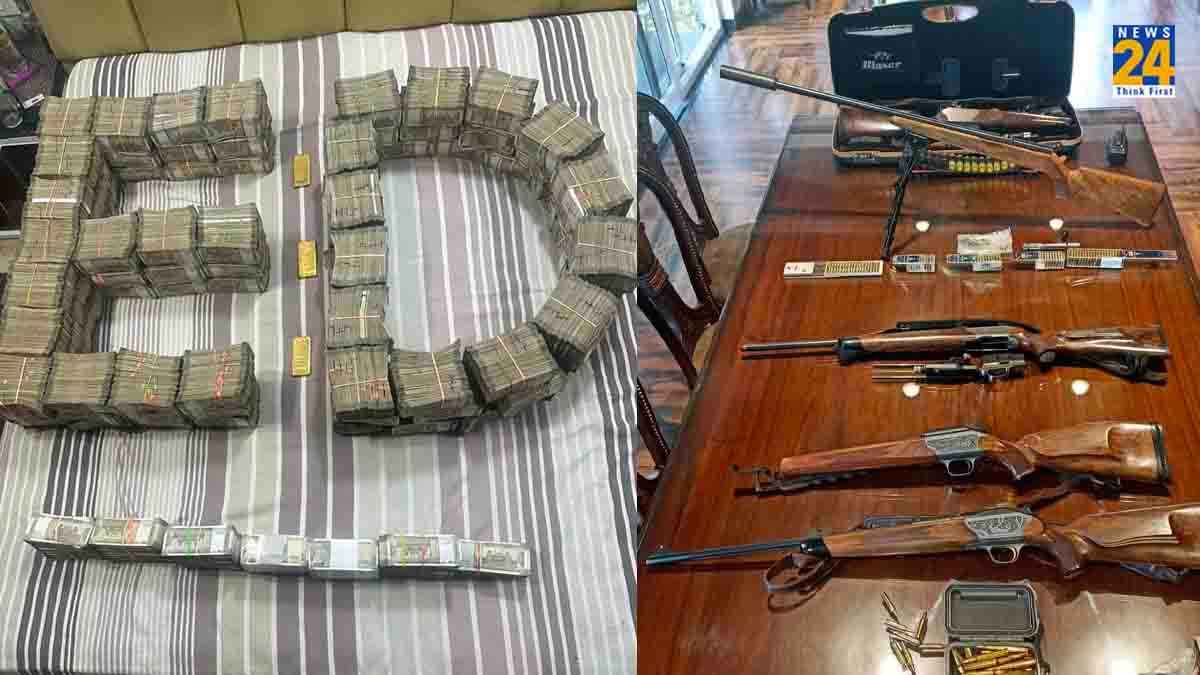 Cash Arms Found From House