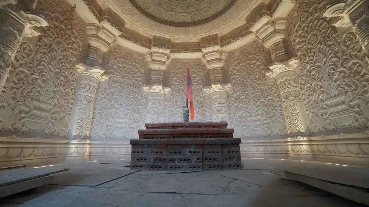 Ram Mandir