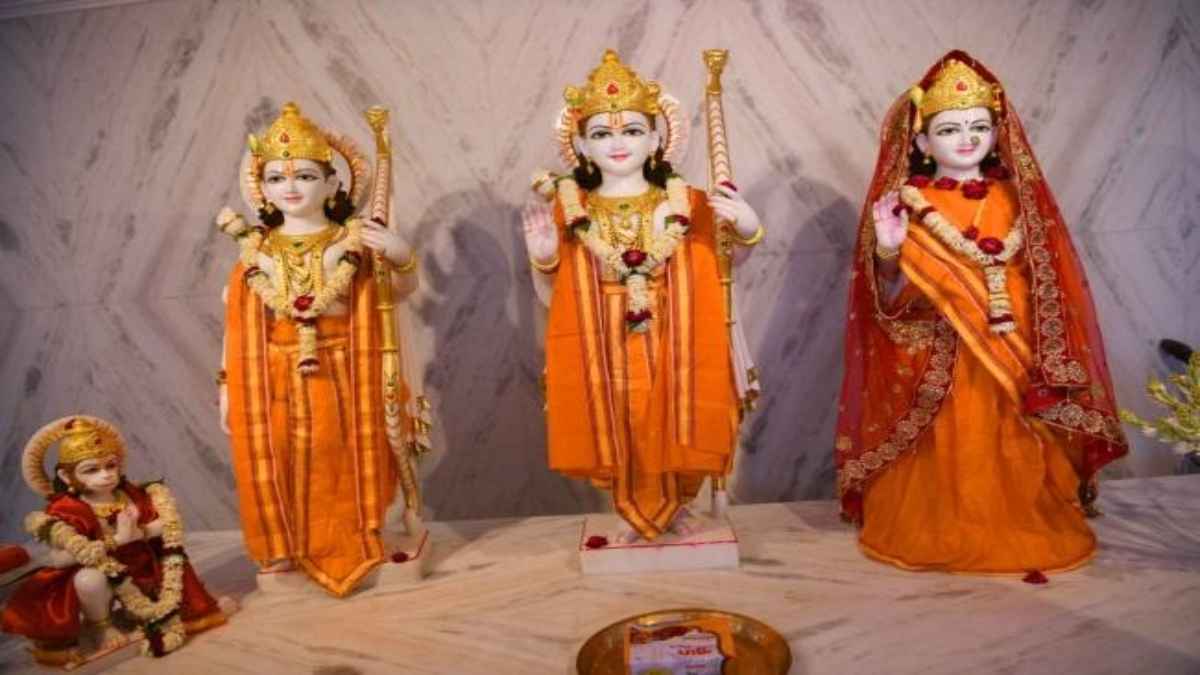 Ram Janki Mandir
