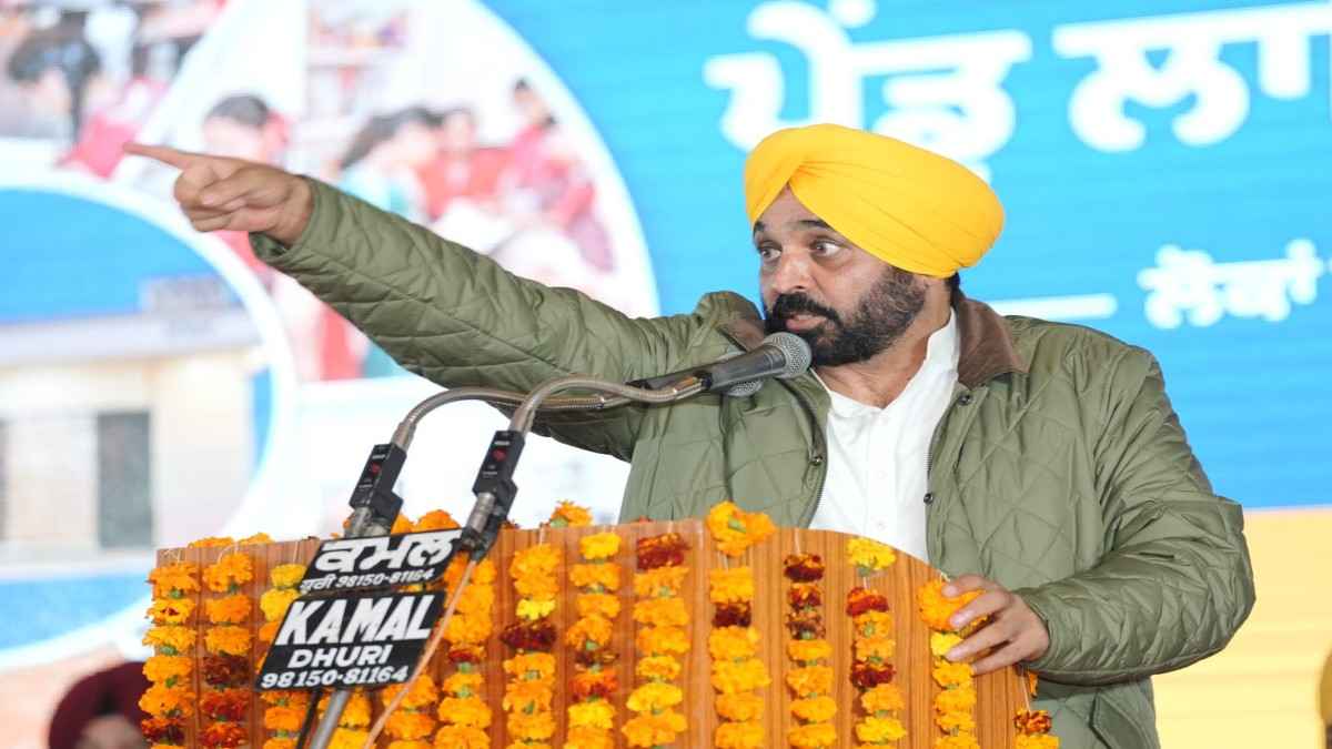 Punjab news