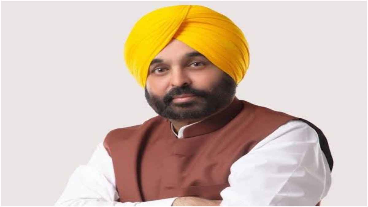 Punjab News