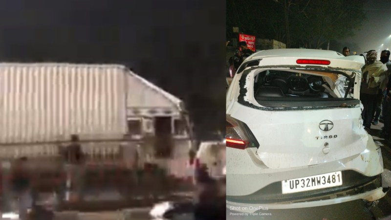 Horrific Road Accident Horrific Road Accident