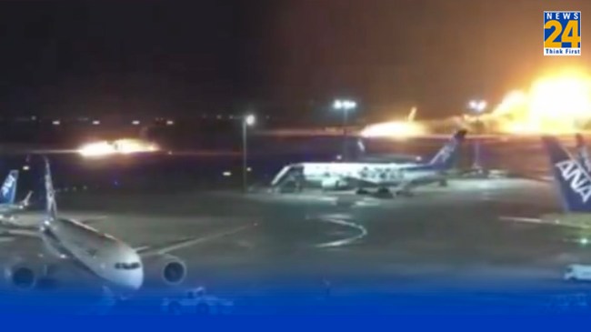 Air Plane Fire Video