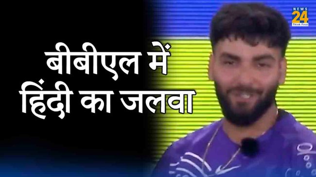 Brett Lee Impresses Nikhil Chaudhury With His Fluent Hindi During BBL Match