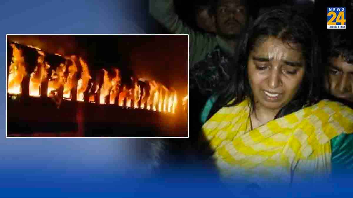 Bangladesh Train Fire