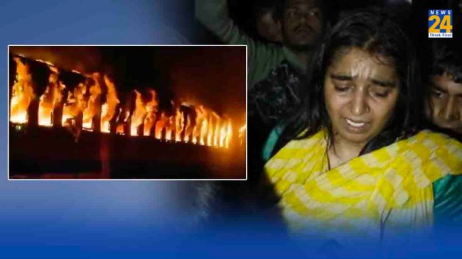 Bangladesh Train Fire Bangladesh Train Fire