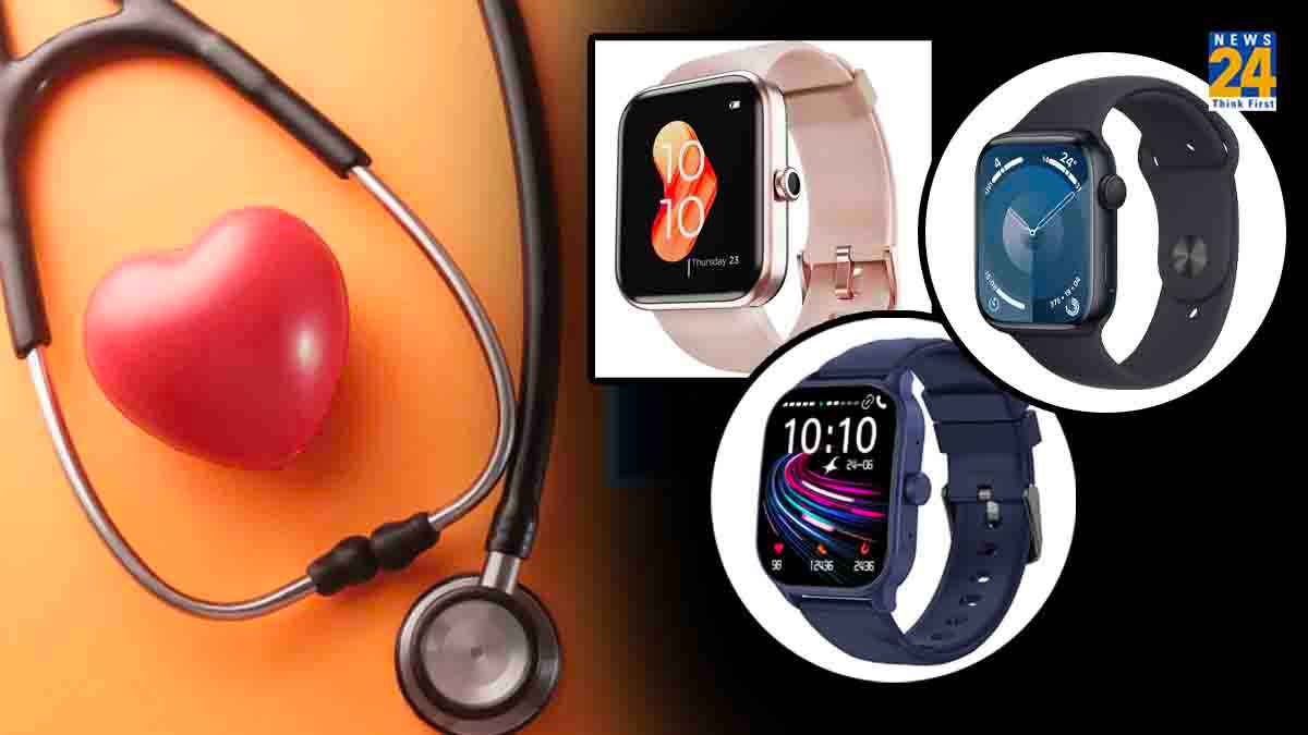 Heart Patients के लिए बेस्ट हैं ये 4 Smartwatches; जानें कीमत और खासियत