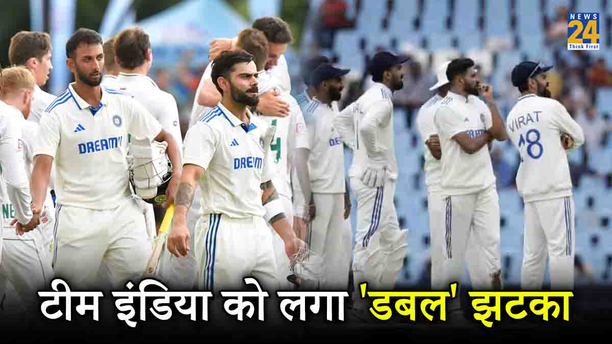 Team India ICC Rankings WTC Points Table First position Loss Australia Becomes Number 1 Team