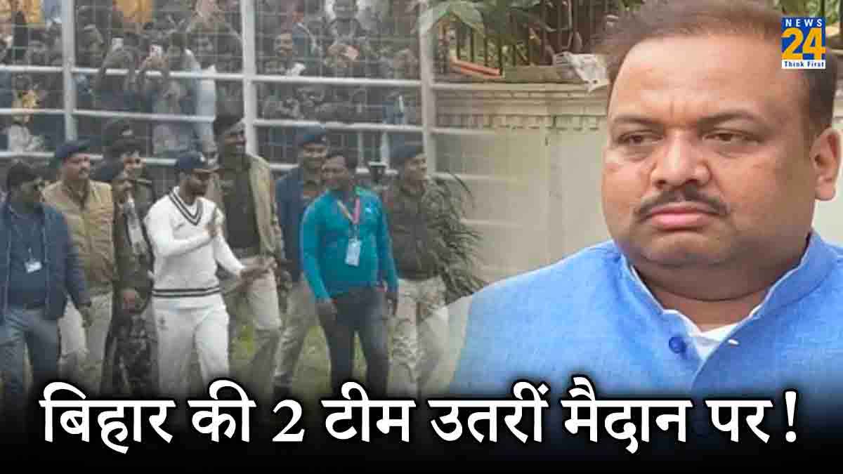 Ranji Trophy 2024 Bihar Team Controversy Vaibhav Suryavanshi Age Fraud Allegations