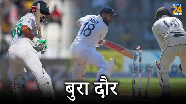 Babar Azam Virat Kohli Australia Tour England Tour