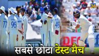IND vs SA Capetown Test Shortest Ever Test Match in 147 Years History Only 642 Balls Match Ends