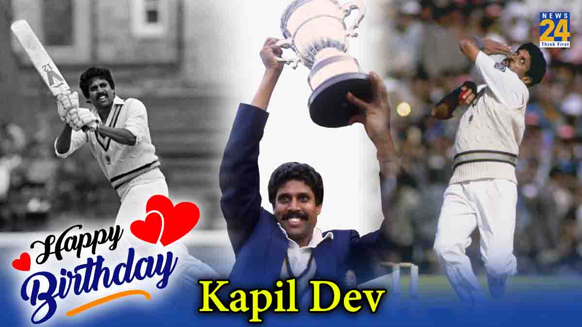 Kapil Dev Birthday Kapil Dev 1983 world cup Kapil Dev cricket career
