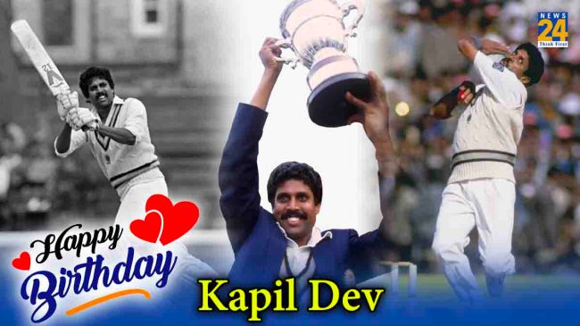 Kapil Dev Birthday Kapil Dev 1983 world cup Kapil Dev cricket career Kapil Dev Birthday Kapil Dev 1983 world cup Kapil Dev cricket career