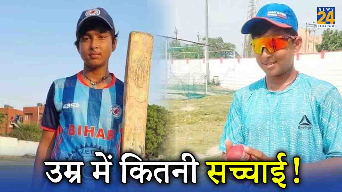 Vaibhav Suryavanshi debut ranji trophy 12 Years Old bihar cricketer Vaibhav Suryavanshi fake age viral post