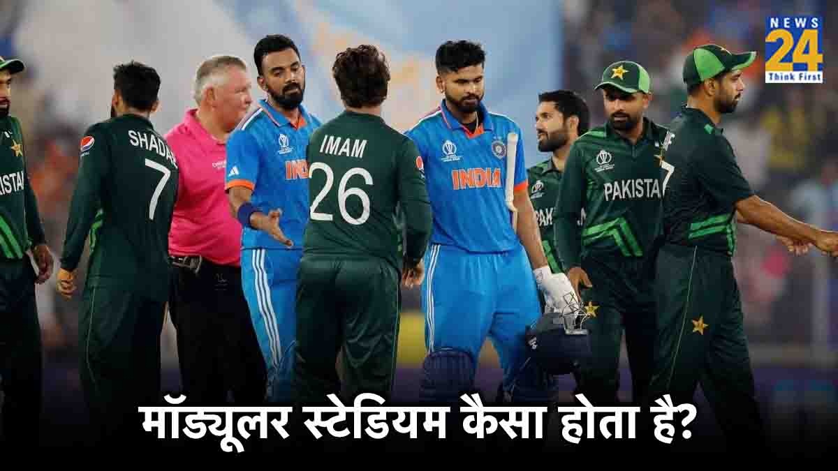 T20 World Cup India vs Pakistan Match on 9 june in what is Modular Stadium