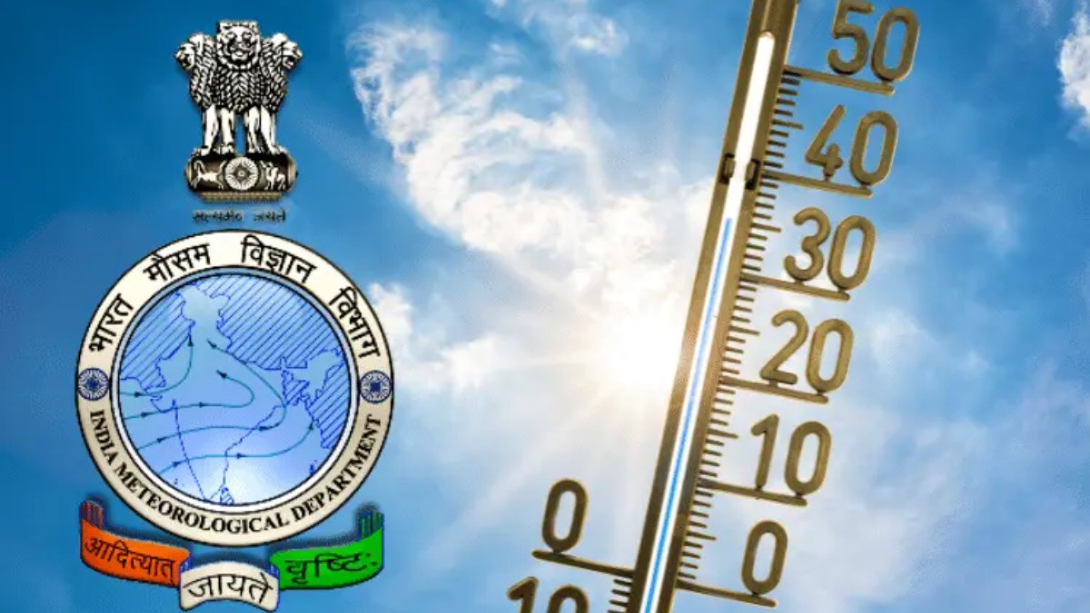 indian meteorological department