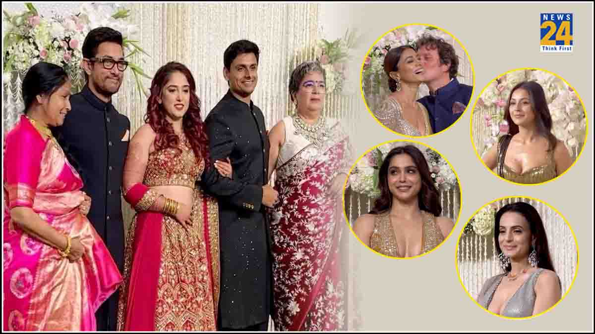 Ira Khan-Nupur Shikhare Wedding Reception