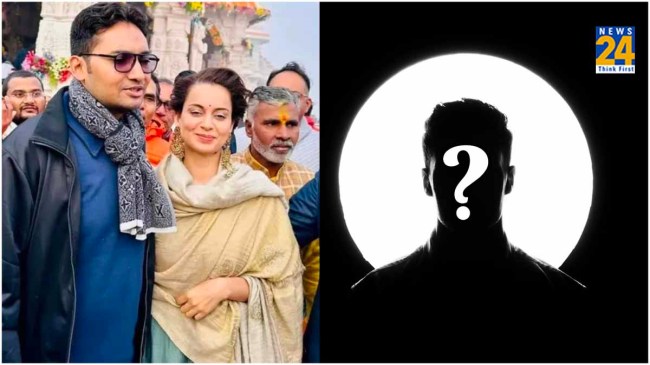 Kangana Ranaut Reacts On Datting Rumours With EaseMyTrip Co Founder