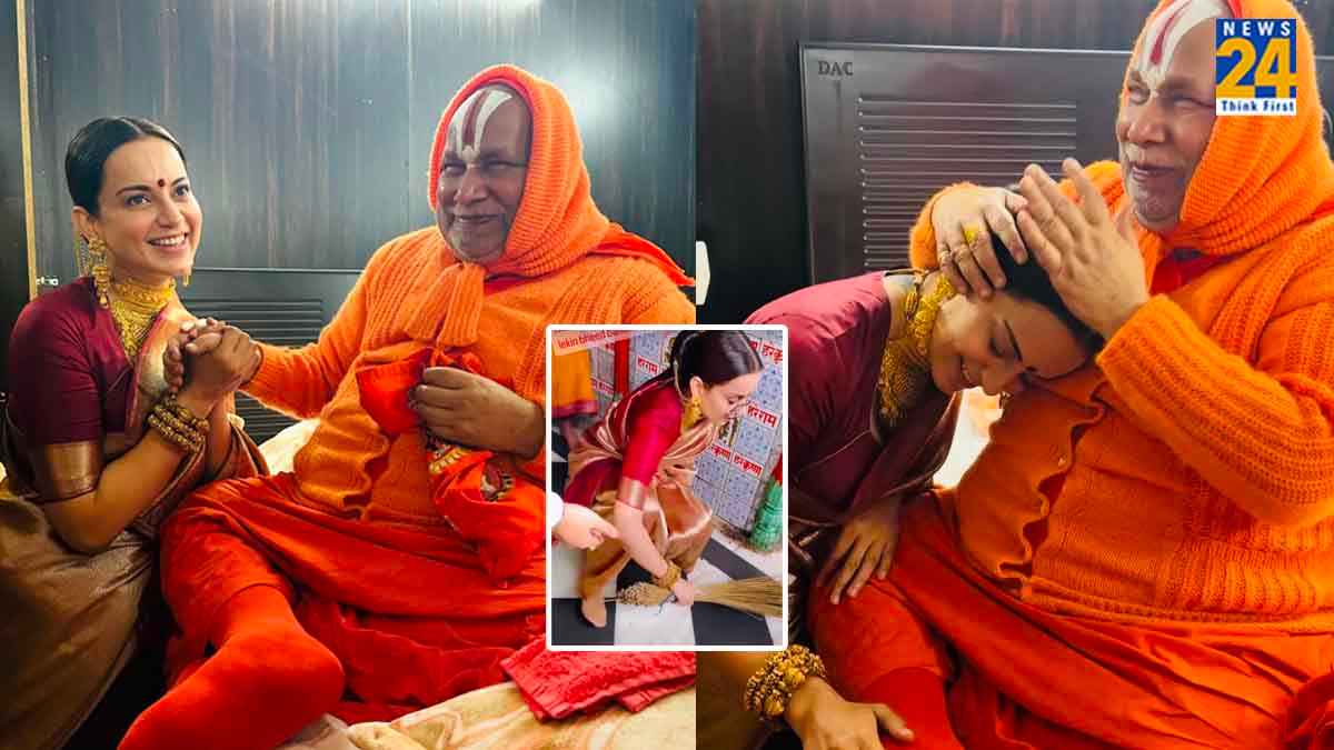 Ayodhya मंदिर में झाड़ू लगाने पर Kangana Ranaut ट्रोल, यूजर्स बोले, 'सनग्लासेस पहन के...'