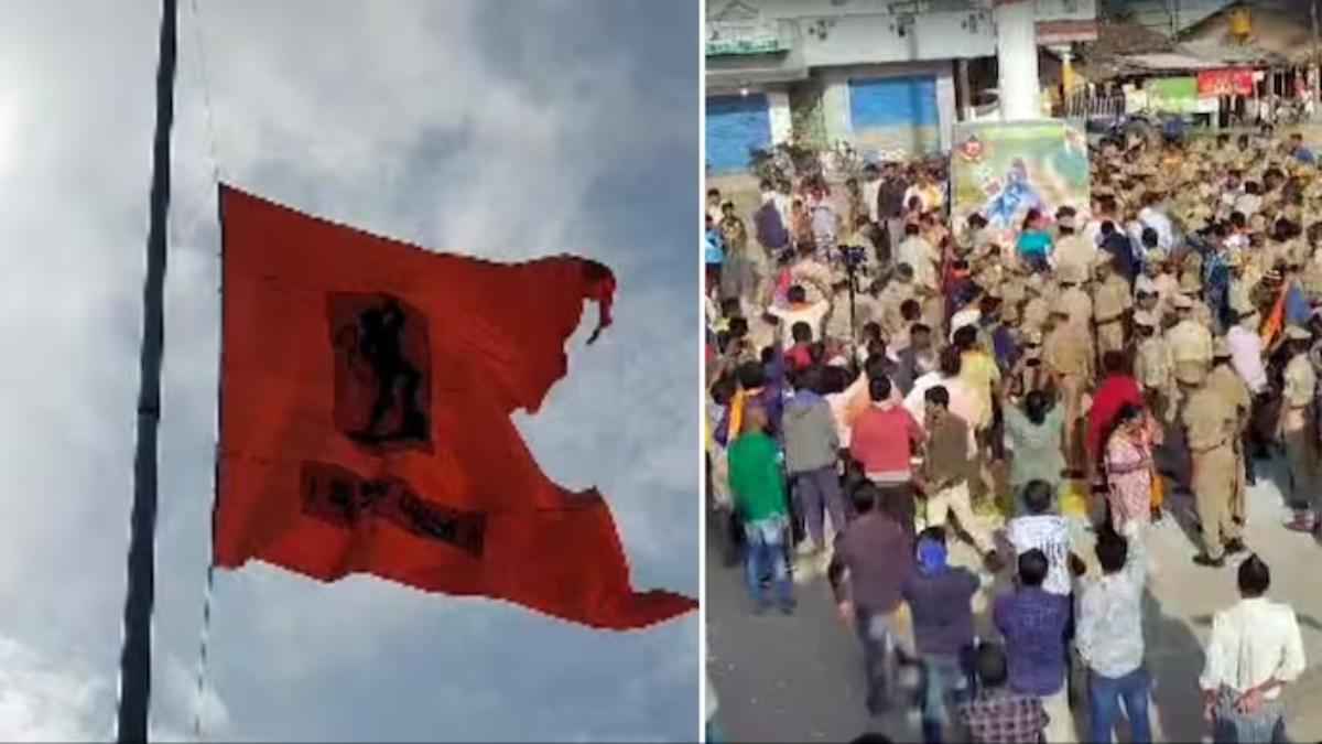 Karnataka Hanuman Flag Row: हनुमान ध्वज उतारने के बाद राजनीतिक विवाद शुरू, ध्वज स्तंभ के चारों तरफ बैरिकेडिंग