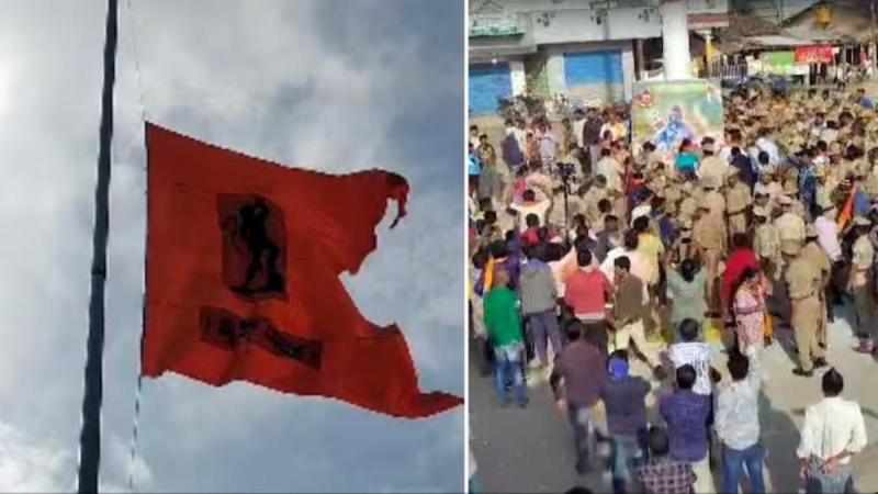 karnataka hanuman flag row