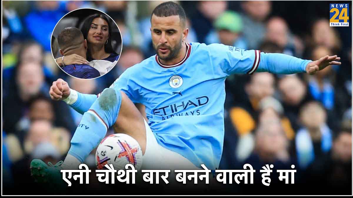 Kyle Walker Annie Kilner Man City footballer