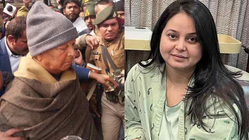 lalu Prasad yadav Rohini Acharya