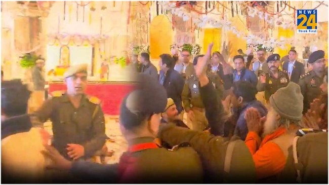 large number of people gathered in ram mandir for Ram Lalla darshan