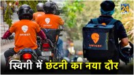 Swiggy Workers going for delivery