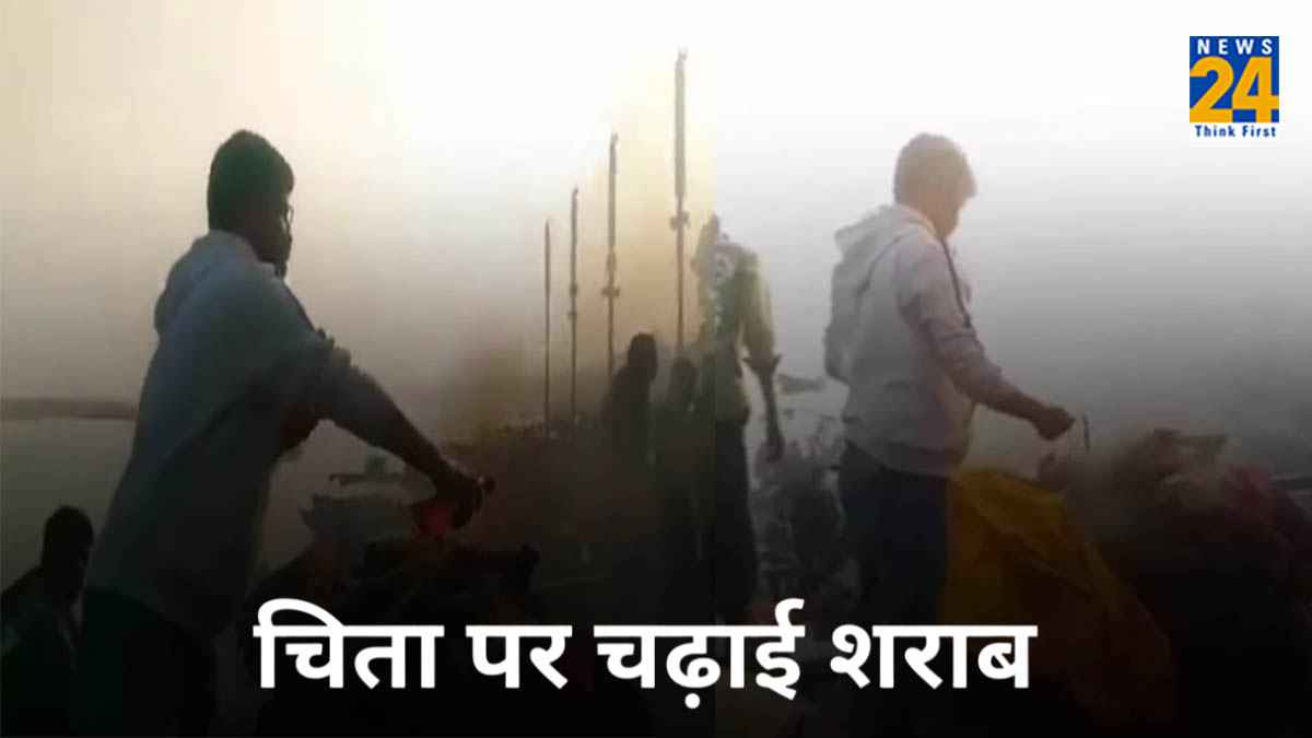 Varanasi Viral Video liquor