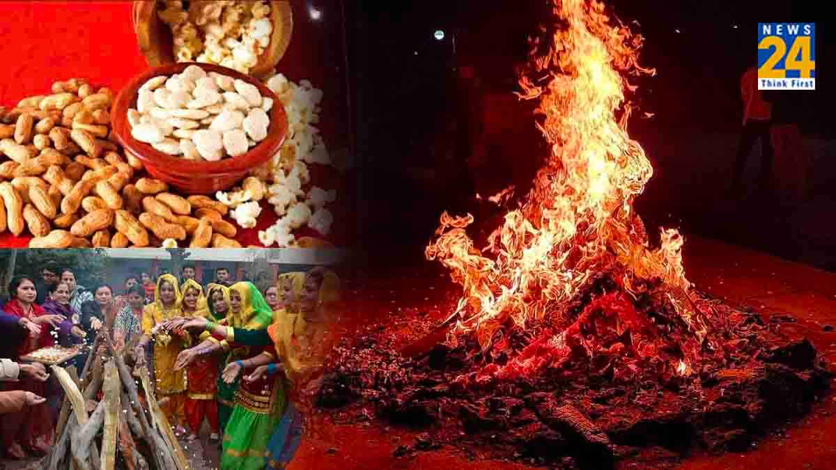 Lohri 2024 : लोहड़ी क्यों मनायी जाती है, जानें इसका खास महत्व