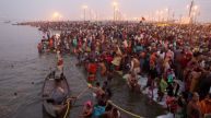 Prayagraj Maha Kumbh 2025