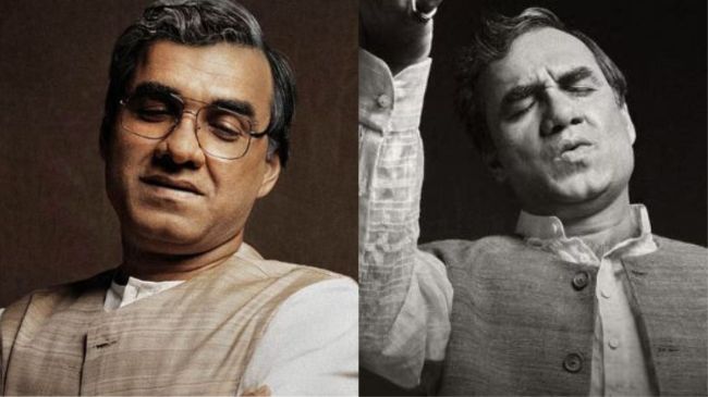 main atal hoon pankaj tripathi film main atal hoon pankaj tripathi film twitter reactions