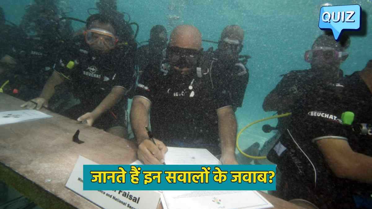 meeting under water was called by then President Mohammad Nasheed in the year 2009.
