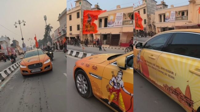 man paint jaguar on ram mandir event theme