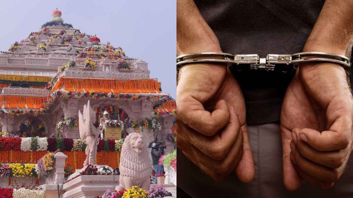 भगवान राम के झंडे का अपमान, मोबाइल पर भड़काऊ स्टेटस... रामलला की प्राण प्रतिष्ठा पर माहौल खराब करने वाले 3 आरोपी गिरफ्तार