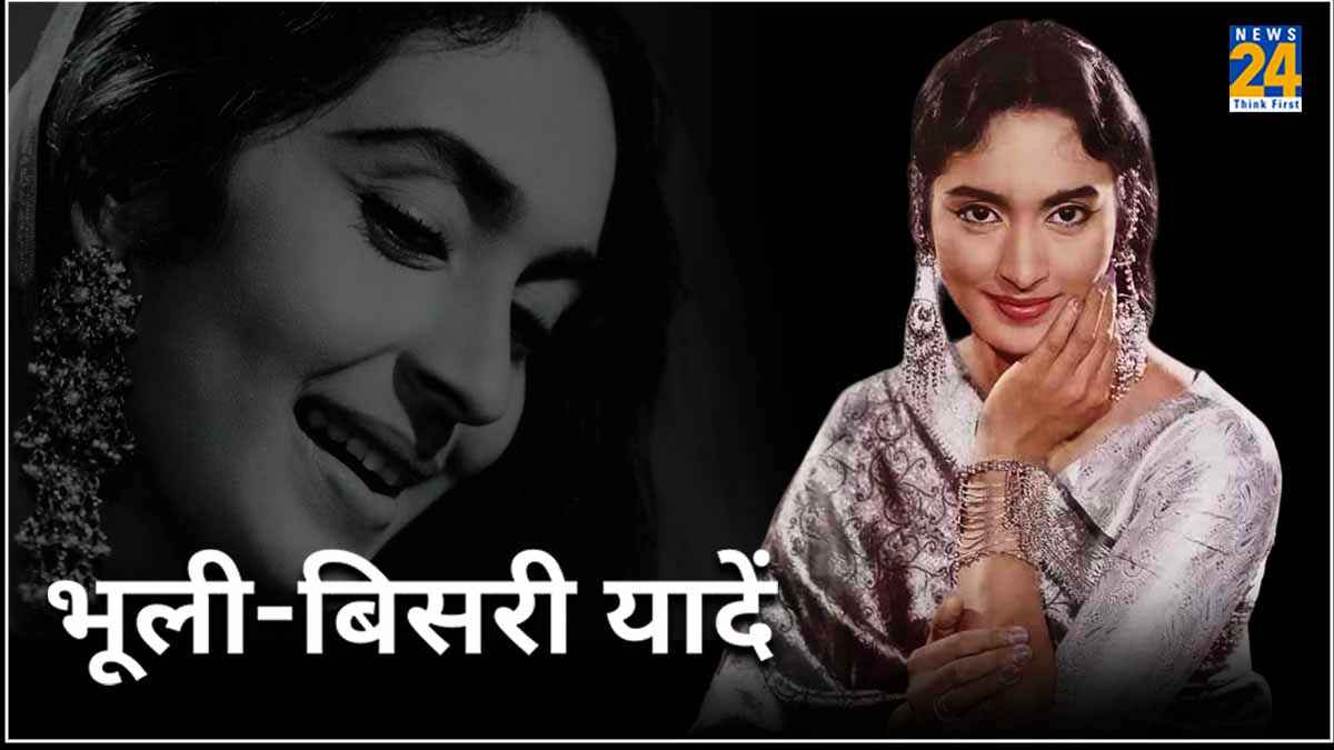 nutan memories