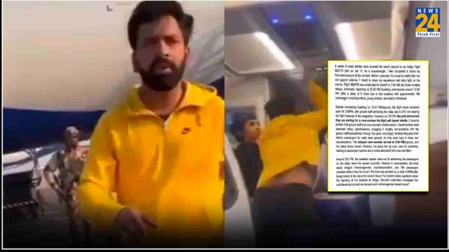 indigo pilot assault case co passenger shares information