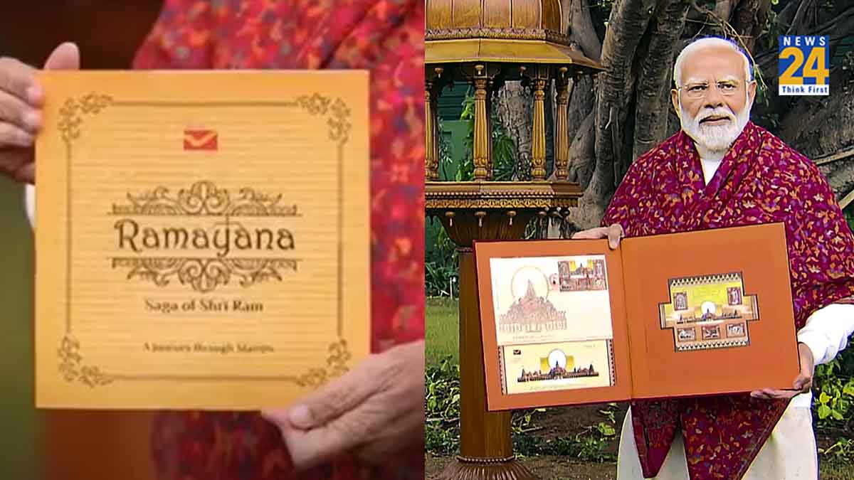 pm modi releases 6 postal stamp on ram mandir