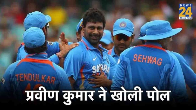Praveen Kumar team india ipl Meerut