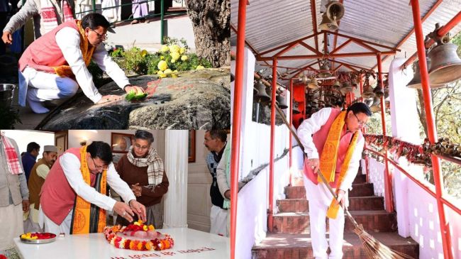 pushkar singh dhami in kainchi dham