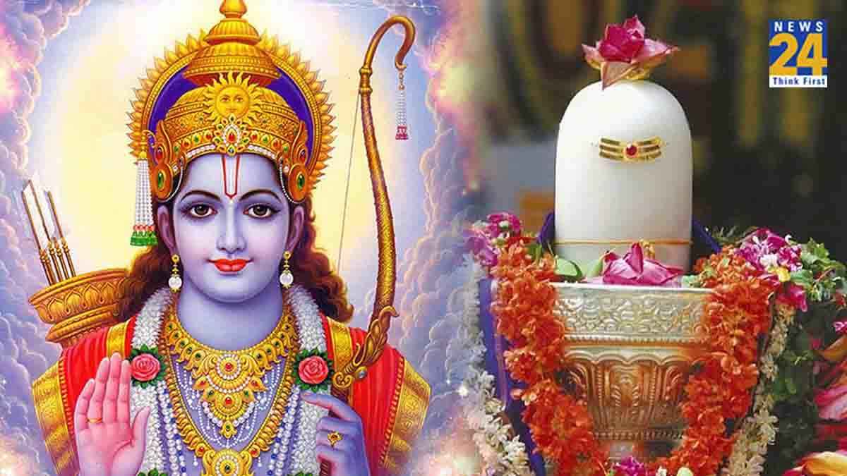 श्रीराम ने 'ब्रह्म हत्या' दोष से मुक्ति के लिए यहां की थी पूजा, पढ़ें रोचक कथा