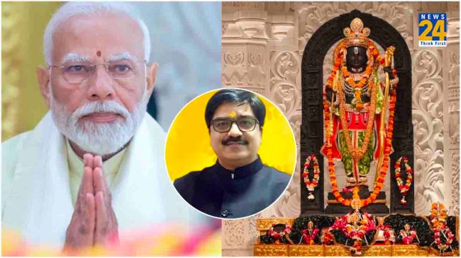 Ayodhya Ram Mandir Ram Lalla Pran Pratishtha