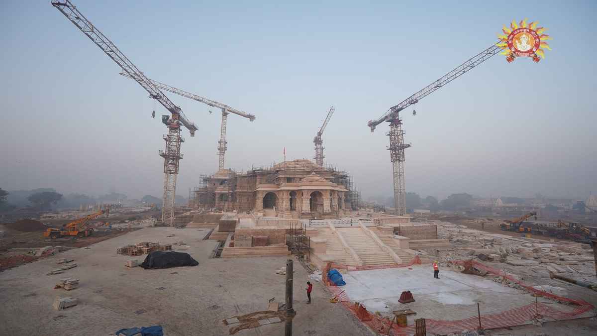 Ayodhya Ram Temple