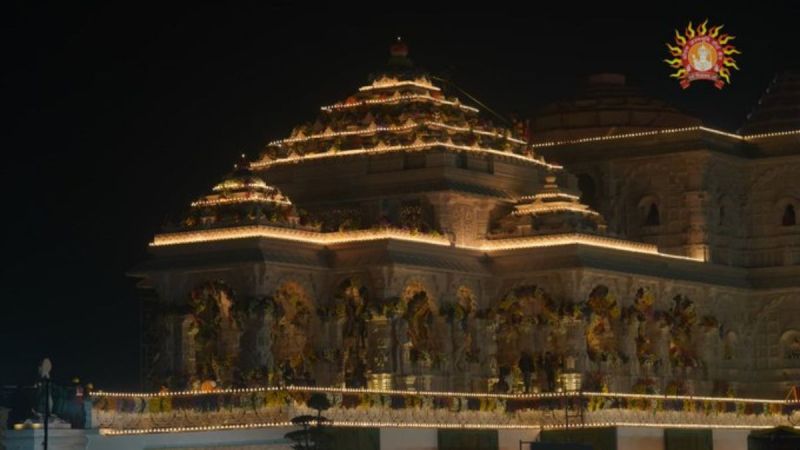 ram mandir inauguration Bihar State Madrasa Education Board