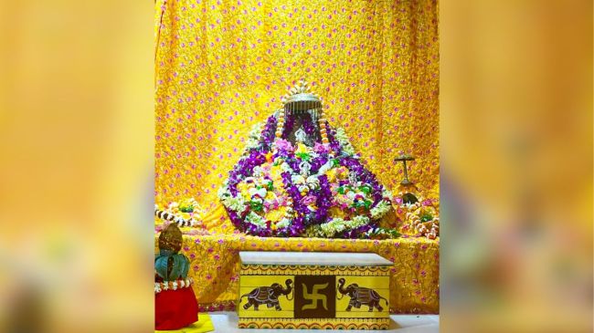 ram mandir inauguration date time ram mandir inauguration date time